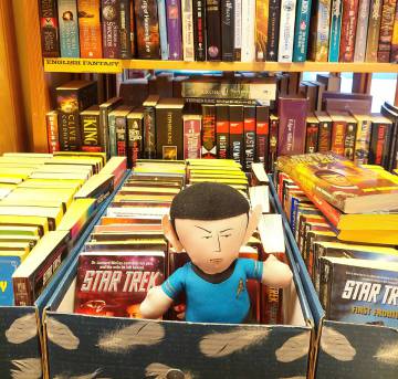 KAPTEENI KIRK SOIKOON!